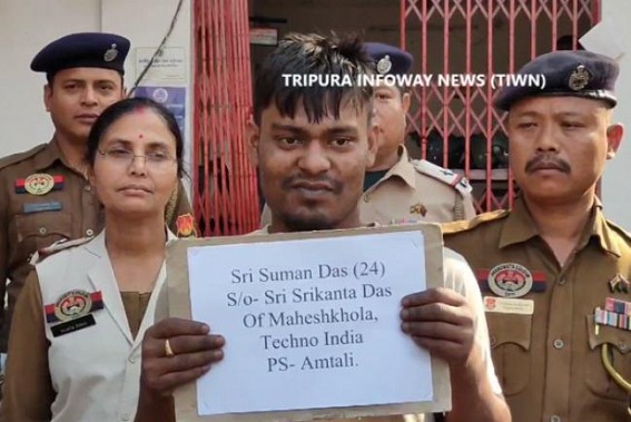 Thief arrested by East Agartala Police ; 3 Bikes Recovered Thief arrested by East Agartala Police ; 3 Bikes Recovered
